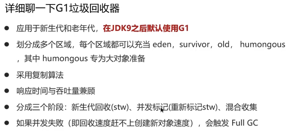 截屏2025-04-23 00.03.54